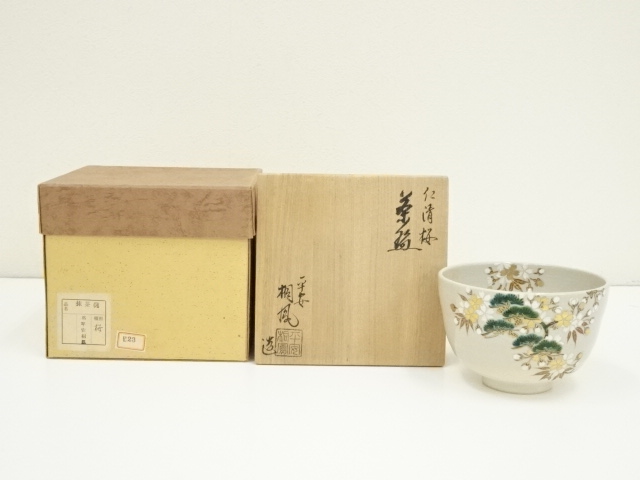 100%新品，品質保証 宗sou 京焼 手塚桐鳳造 仁清貝合雛